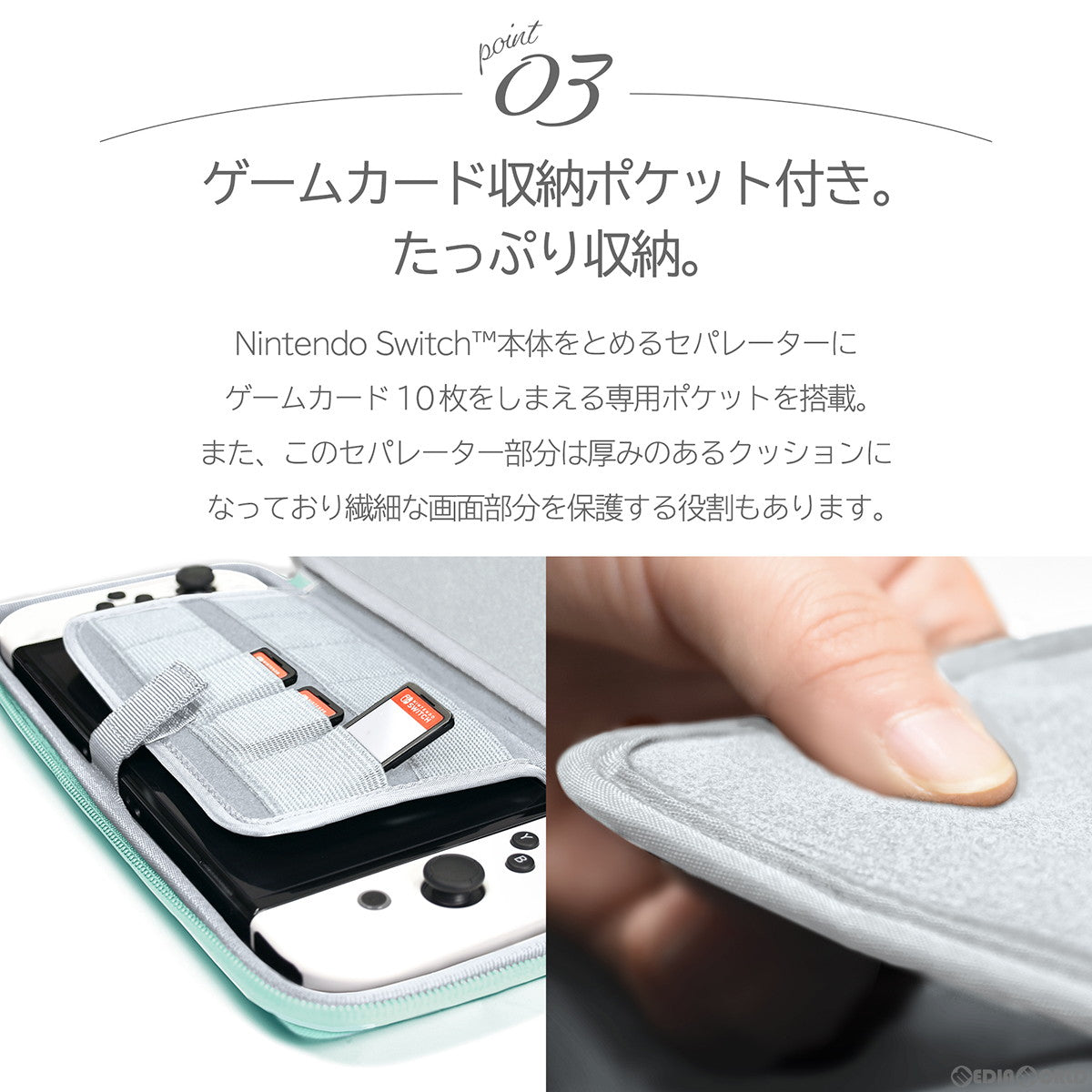 【中古即納】[ACC][Switch] スリムハードポーチ プラス for Nintendo Switch&trade;(ニンテンドースイッチ) ストロベリーピンク 任天堂ライセンス商品 HORI(NSW-827)(20230330)