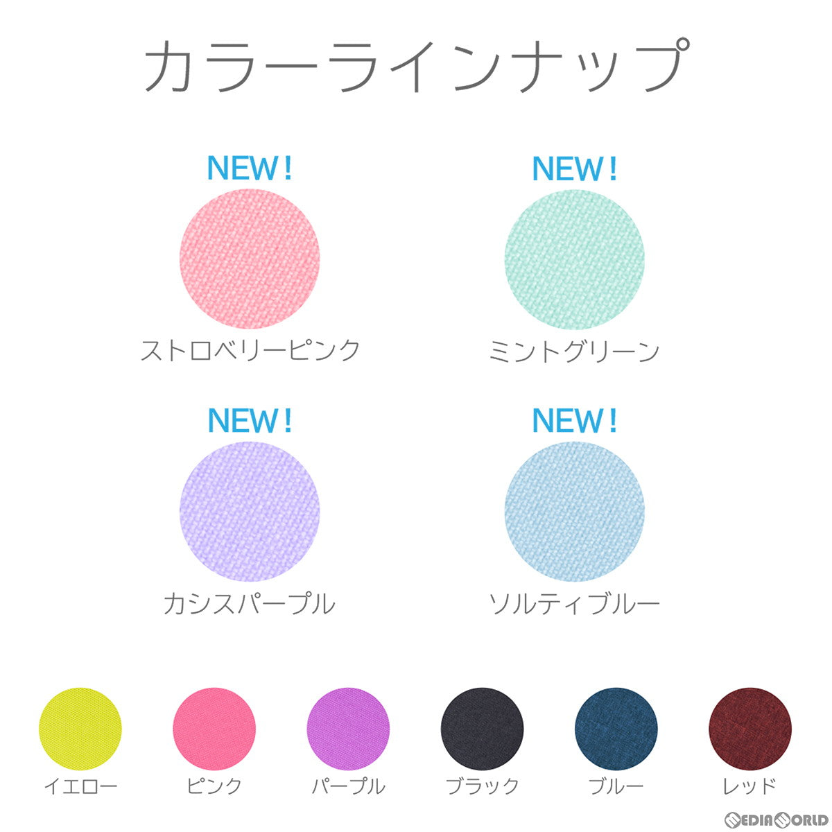 【中古即納】[ACC][Switch] スリムハードポーチ プラス for Nintendo Switch&trade;(ニンテンドースイッチ) カシスパープル 任天堂ライセンス商品 HORI(NSW-828)(20230330)