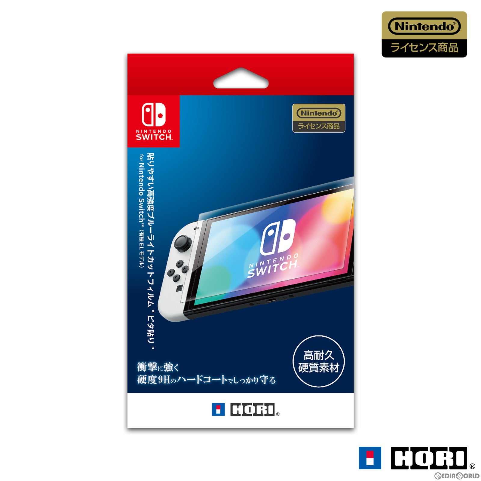 【新品】【お取り寄せ】[ACC][Switch] 貼りやすい高強度ブルーライトカットフィルム ピタ貼り for Nintendo Switch(ニンテンドースイッチ) (有機ELモデル) 任天堂ライセンス商品 HORI(NSW-821) (20230601)