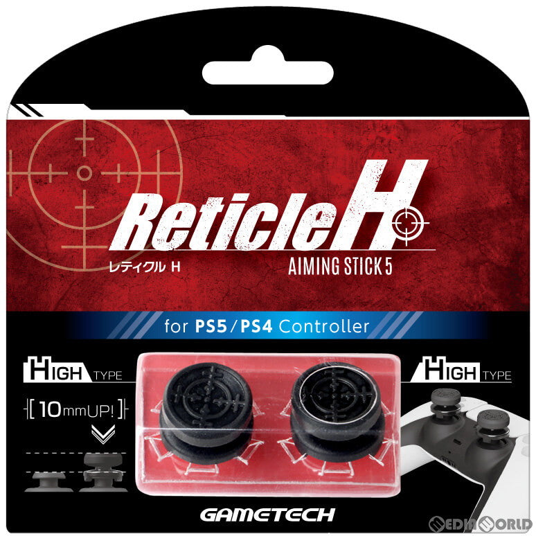 【中古即納】[ACC][PS5] PS5コントローラ用アタッチメント エイミングスティック5 Reticle H ゲームテック(P5F2327)(20210729)