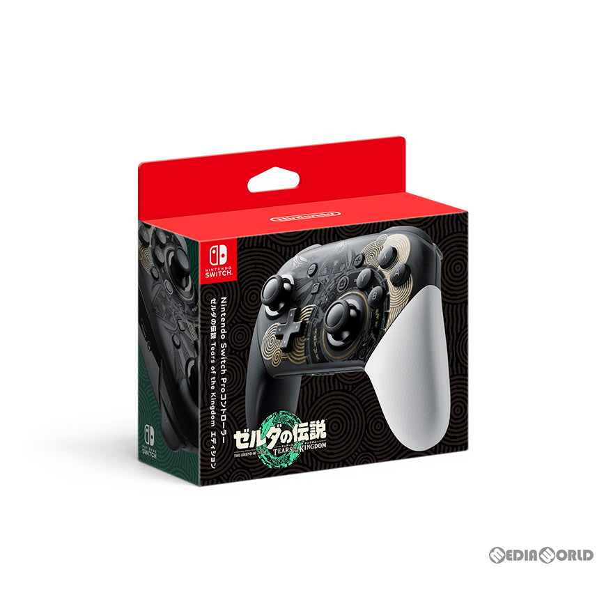 【中古即納】[ACC][Switch] Nintendo Switch Proコントローラー(ニンテンドースイッチ プロコントローラー) ゼルダの伝説 ティアーズ オブ ザ キングダムエディション 任天堂(HAC-A-FSSKU)(20230512)