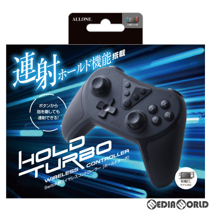 【新品即納】[ACC][Switch] Swich用(スイッチ用) ワイヤレスコントローラー ホールドターボ アローン(ALG-NSWCHT) (20230515)