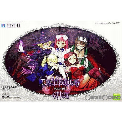 【中古即納】[ACC][Xbox360] Amazon.co.jp限定 デススマイルズ 対応スティック HORI(HX3-44)(20090423)