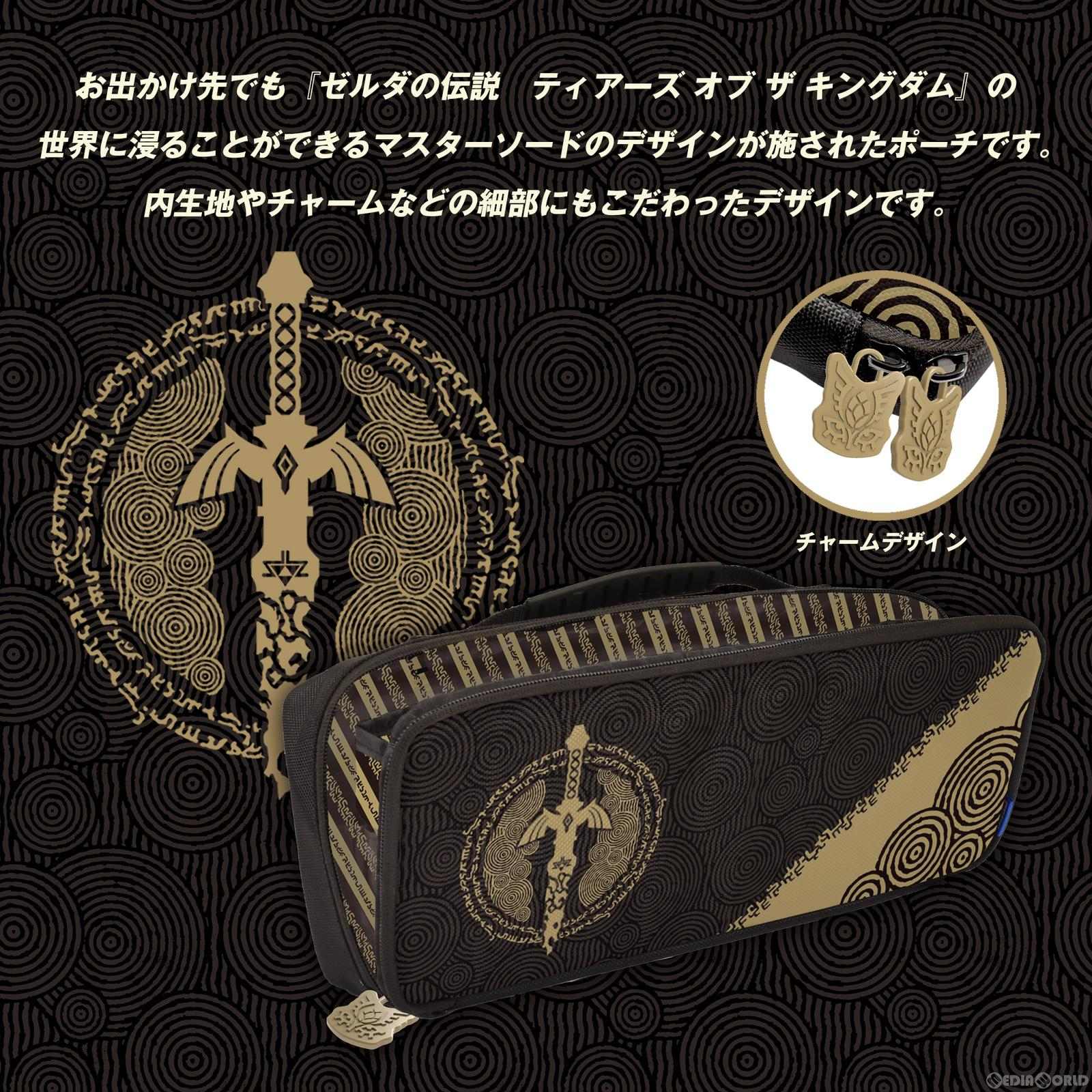 【新品即納】[ACC][Switch] ゼルダの伝説 ティアーズ オブ ザ キングダム ワイドポーチ for Nintendo Switch(ニンテンドースイッチ) 任天堂ライセンス商品 HORI(NSW-435) (20230727)