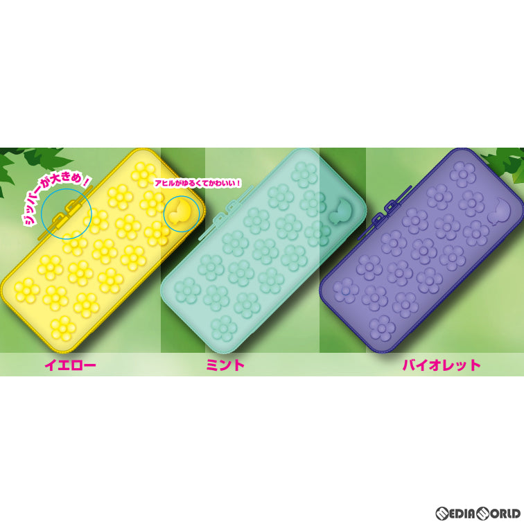 【新品】【お取り寄せ】[ACC][Switch] Switch用(スイッチ用) EVAポーチ エンボスフラワーシリーズ イエロー アローン(ALG-NSECFY)(20230715)