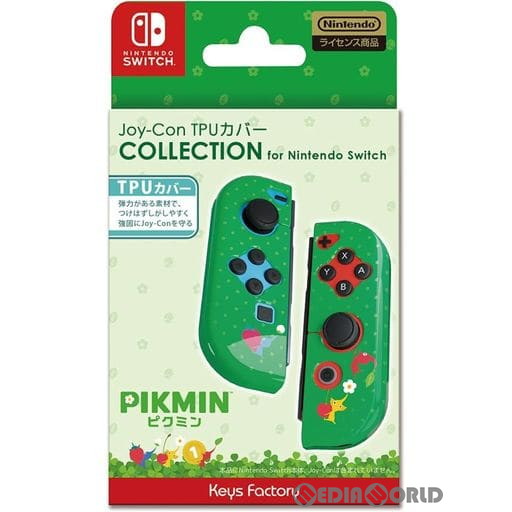 【新品即納】[ACC][Switch] Joy-Con TPUカバー COLLECTION for Nintendo Switch(ジョイコン TPUカバー コレクション for ニンテンドースイッチ) (ピクミン) Type-B 任天堂ライセンス商品 キーズファクトリー(CJT-004-2) (20230721)