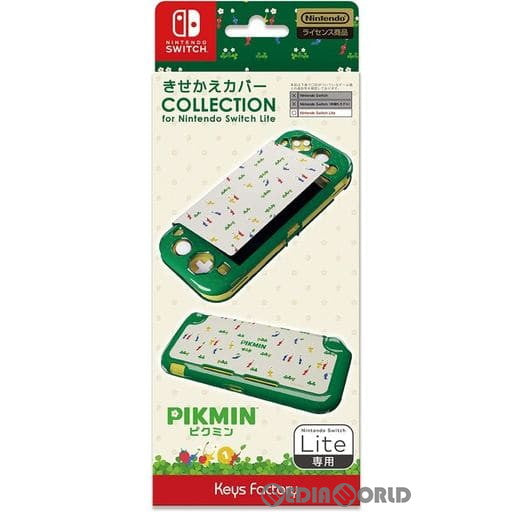 【新品即納】[ACC][Switch] きせかえカバー COLLECTION for Nintendo Switch Lite(ニンテンドースイッチライト) (ピクミン) 任天堂ライセンス商品 キーズファクトリー(CKC-106-1) (20230721)