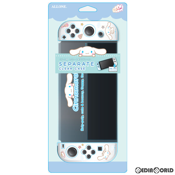 【新品即納】[ACC][Switch] ゲーム用セパレート型クリアケース#Unipo サンリオ シナモロール アローン(ALG-NSUQCNSC) (20230915)