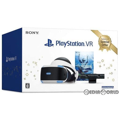 【中古即納】[ACC][PS4] PlayStation VR Special Offer 2020 Winter(プレイステーション VR スペシャル オファー 2020 ウィンター) SIE(CUHJ-16014)(20201217)