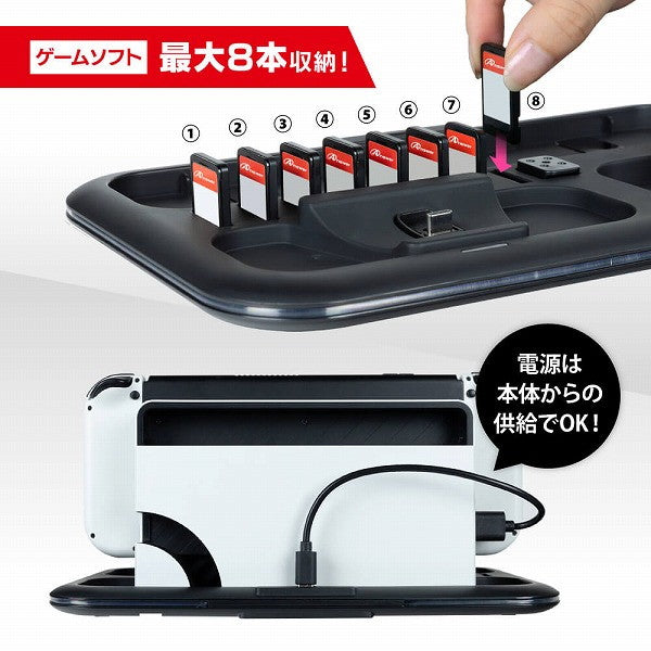 【新品】【お取り寄せ】[ACC][Switch] Switch有機ELモデル/Switch用(スイッチ有機ELモデル/スイッチ用) ゲーミング充電ステーション アンサー(ANS-SW162)(20230810)