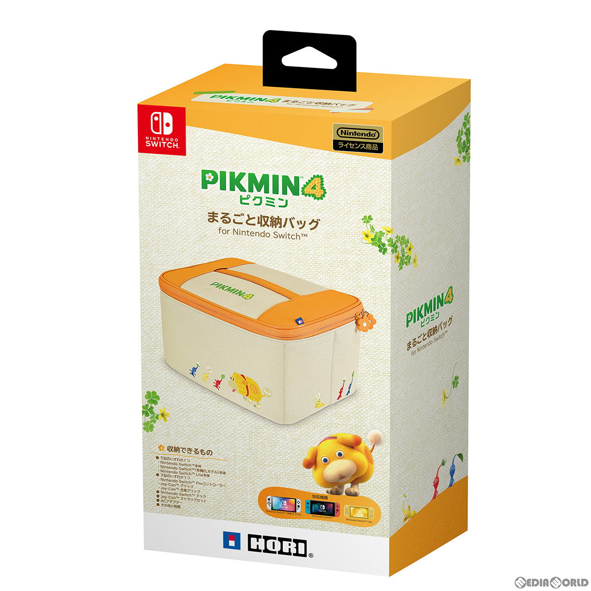 【新品即納】[ACC][Switch] ピクミン4 まるごと収納バッグ for Nintendo Switch(ニンテンドースイッチ) 任天堂ライセンス商品 HORI(NSW-494) (20230721)