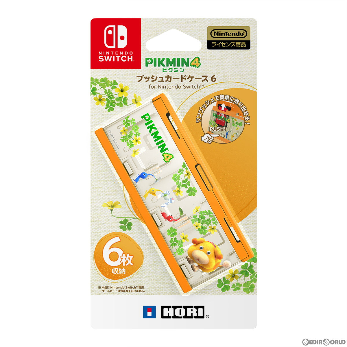 【新品即納】[ACC][Switch] ピクミン4 プッシュカードケース6 for Nintendo Switch(ニンテンドースイッチ) 任天堂ライセンス商品 HORI(NSW-495) (20230721)