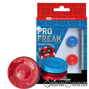 【新品】【お取り寄せ】[ACC][PS5] PRO FREAK2(プロフリーク2) 凹型 チーキー SWIプロコン PS4・PS5対応 しまリス堂(20230831)