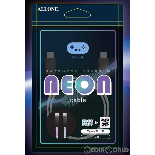 【新品】【お取り寄せ】[ACC][Switch] ゲーム用ネオンケーブル Type-C to C 1.5m アローン(ALG-GNCCC15)(20230815)