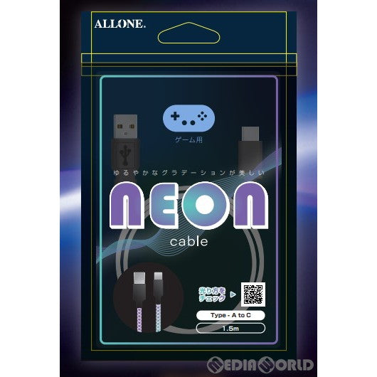 【新品】【お取り寄せ】[ACC][Switch] ゲーム用ネオンケーブル Type-A to C 1.5m アローン(ALG-GNCAC15)(20230815)