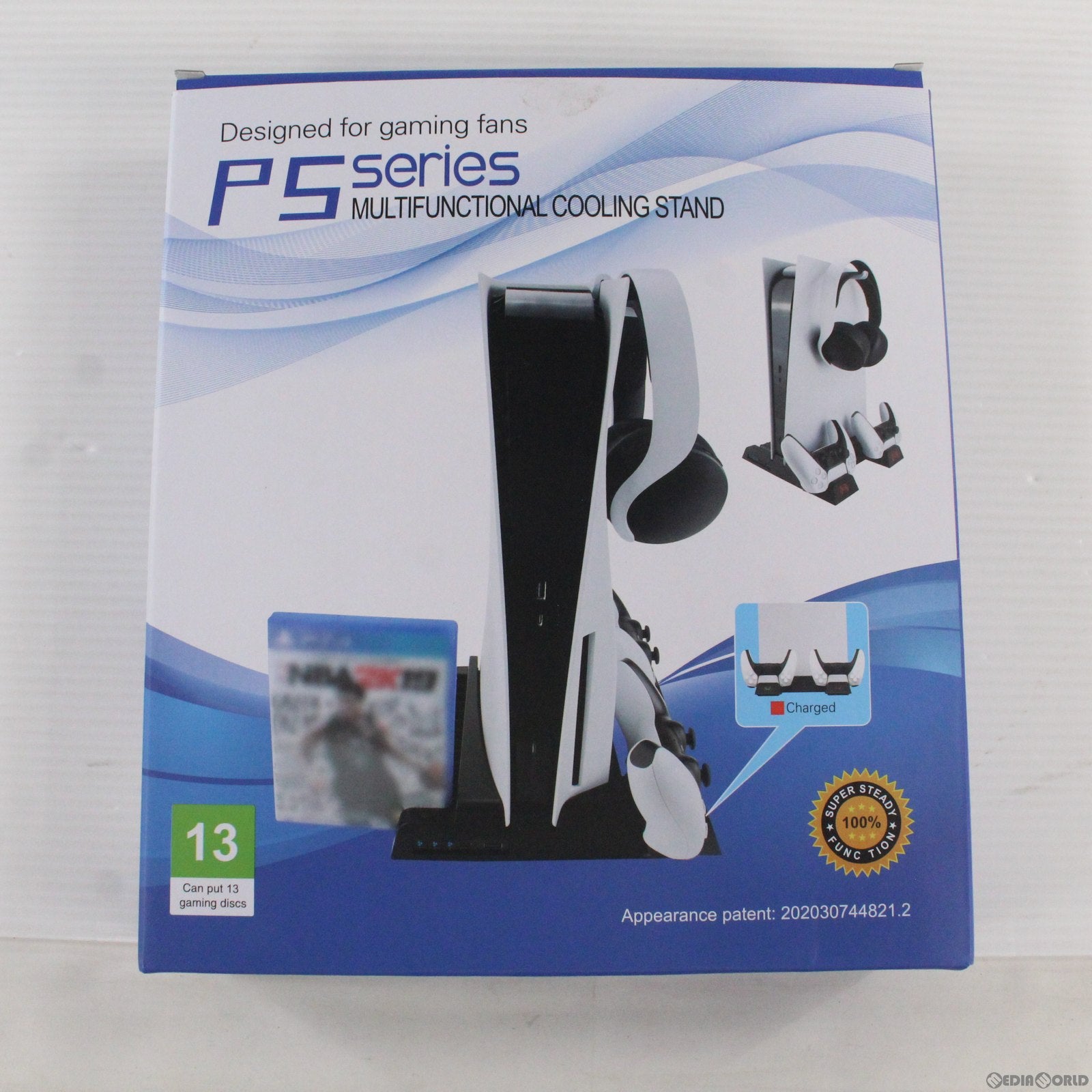 【中古即納】[ACC][PS5] PS5用 P5 Series Multifunctional Cooling Stand(マルチファンクション冷却スタンド) KINET(YH-53) (20220401)