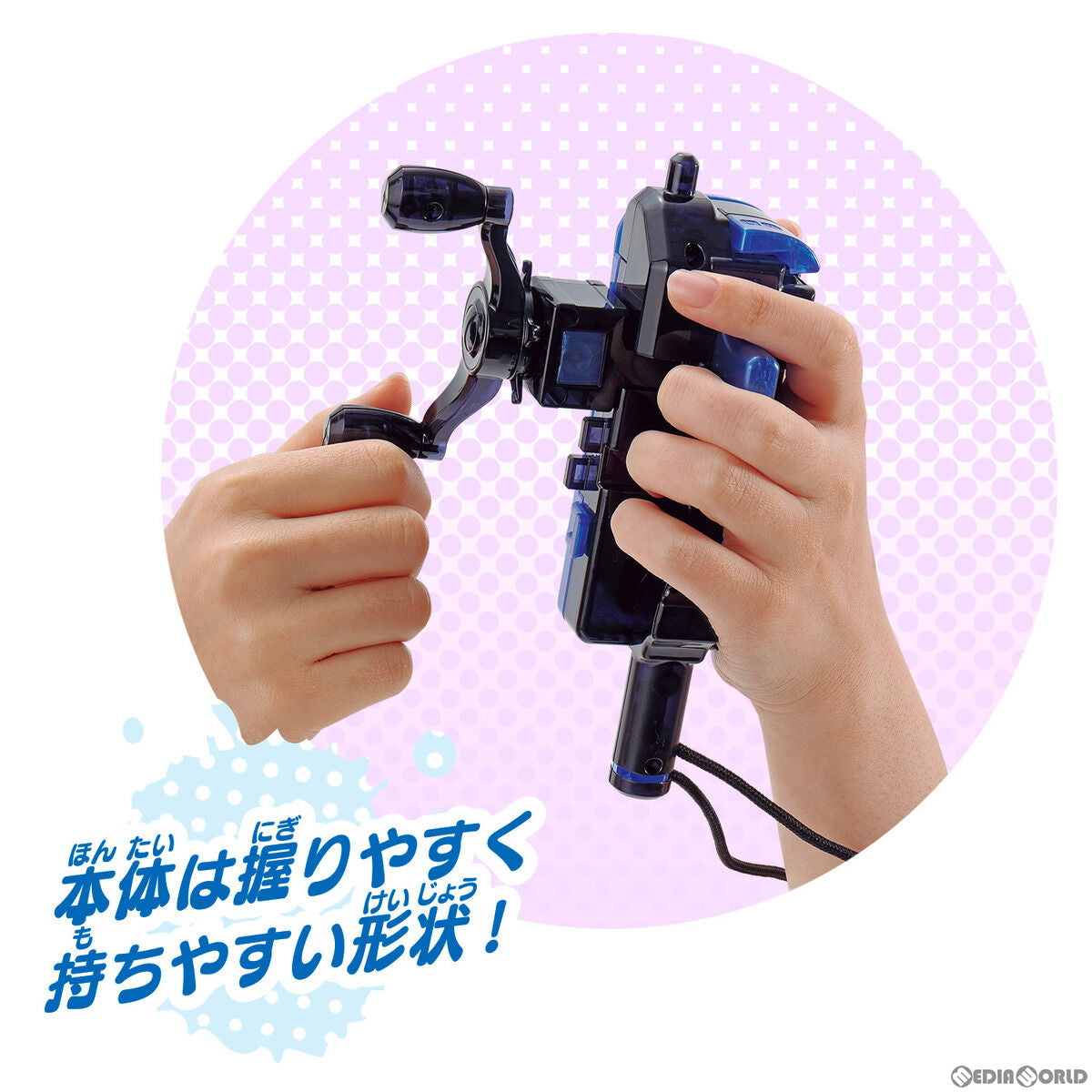 【中古即納】[ACC][Switch] 釣りスピリッツ 釣って遊べる水族館専用 サオコン コバルトブルーエディション for Nintendo Switch 任天堂ライセンス商品 バンダイナムコエンターテインメント(2696800)(20230803)