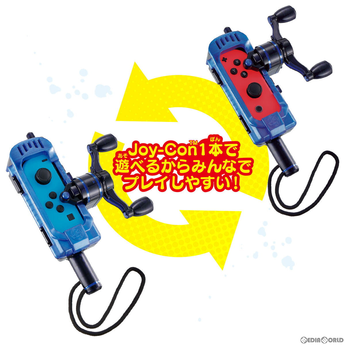 【新品即納】[ACC][Switch] 特典付(海賊きせかえセットDLC) 釣りスピリッツ 釣って遊べる水族館専用 サオコン コバルトブルーエディション for Nintendo Switch 任天堂ライセンス商品 バンダイナムコエンターテインメント(2696800) (20230803)