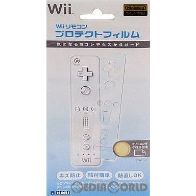 【中古即納】[ACC][Wii] Wiiリモコン プロテクトフィルム 任天堂ライセンス商品 HORI(HWI-01) (20061216)