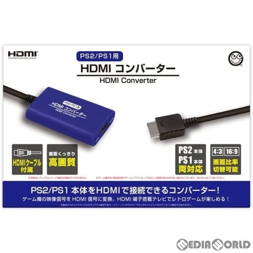 【中古即納】[ACC][PS2] HDMIコンバーター(PS2/PS1用) コロンバスサークル(CC-PSHDC-BL) (20220731)