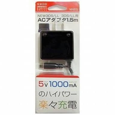 【中古即納】[ACC][3DS] New3DS/LL・3DS/LL用 ACアダプタ 1.5m ブラック アローン(BKS-N3ACBK)(20141114)