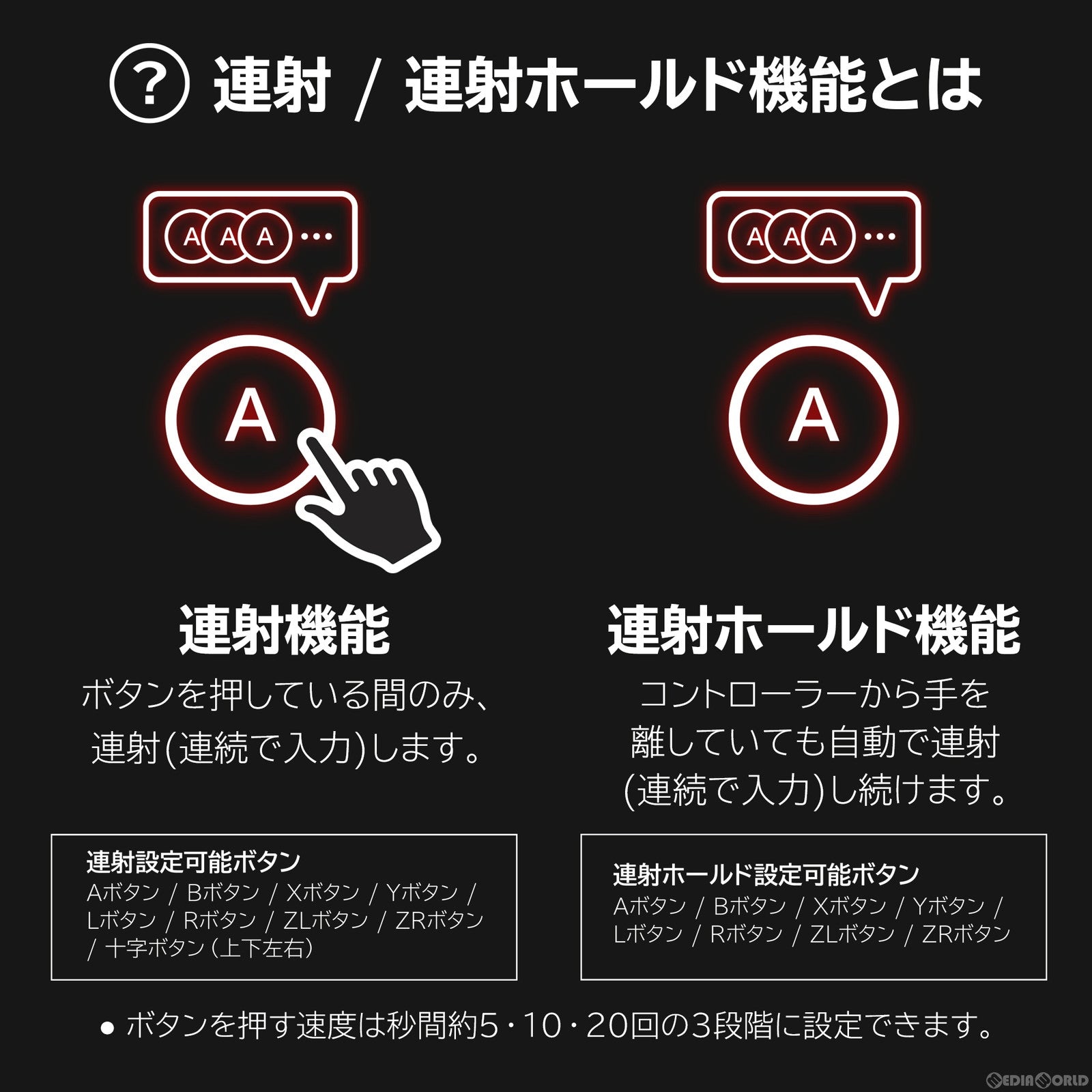 【新品即納】[ACC][Switch] ワイヤレスホリパッド TURBO(ターボ) for Nintendo Switch(ニンテンドースイッチ) 任天堂ライセンス商品 HORI(NSW-461) (20230921)