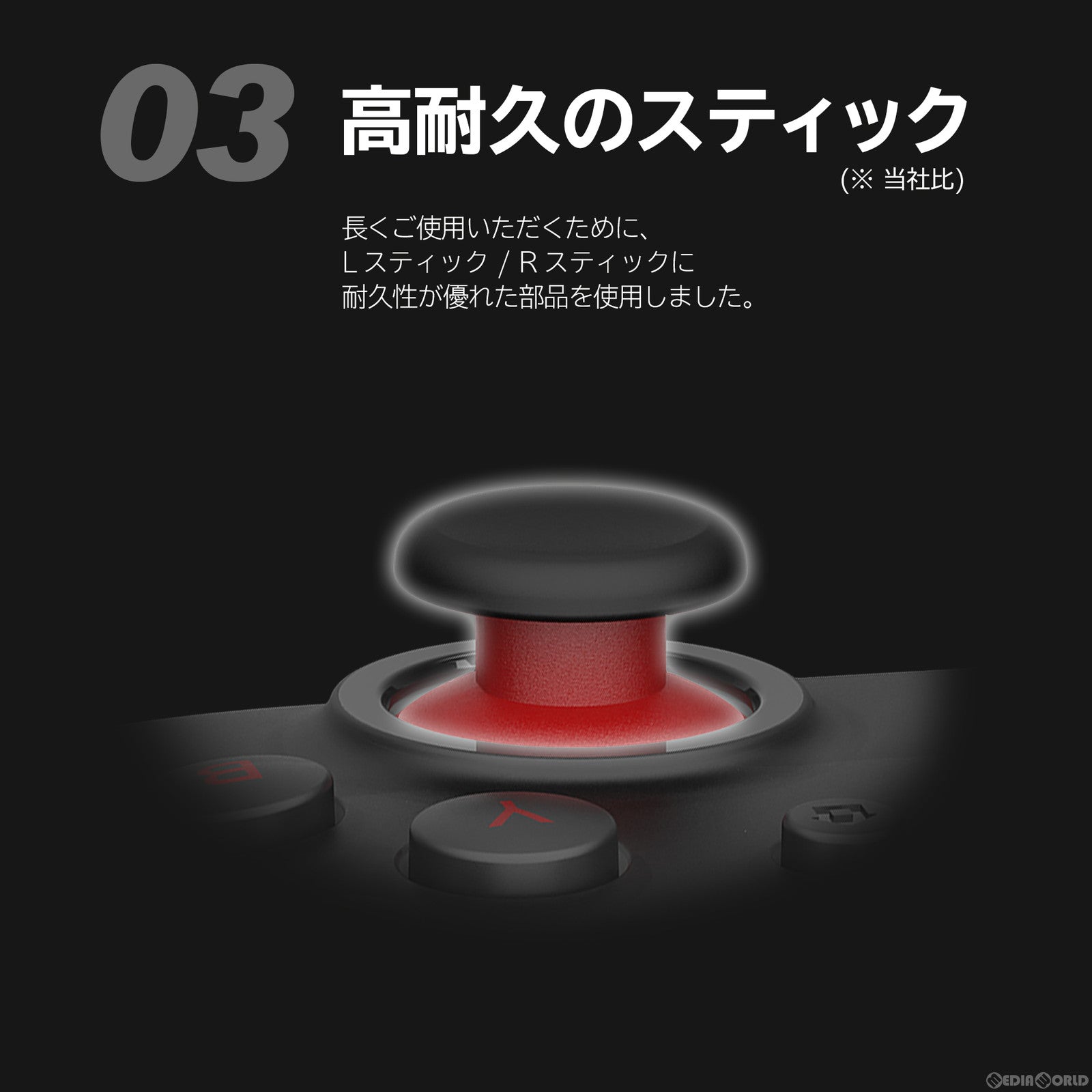 【中古即納】[ACC][Switch] ワイヤレスホリパッド TURBO(ターボ) for Nintendo Switch(ニンテンドースイッチ) 任天堂ライセンス商品 HORI(NSW-461)(20231005)