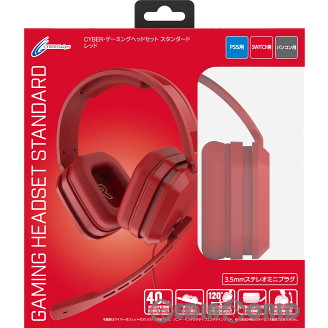 【新品即納】[ACC][PS5] CYBER・ゲーミングヘッドセット スタンダード(PS5/SWITCH(スイッチ) /PC用) レッド サイバーガジェット(CY-GHSS-RE) (20231130)
