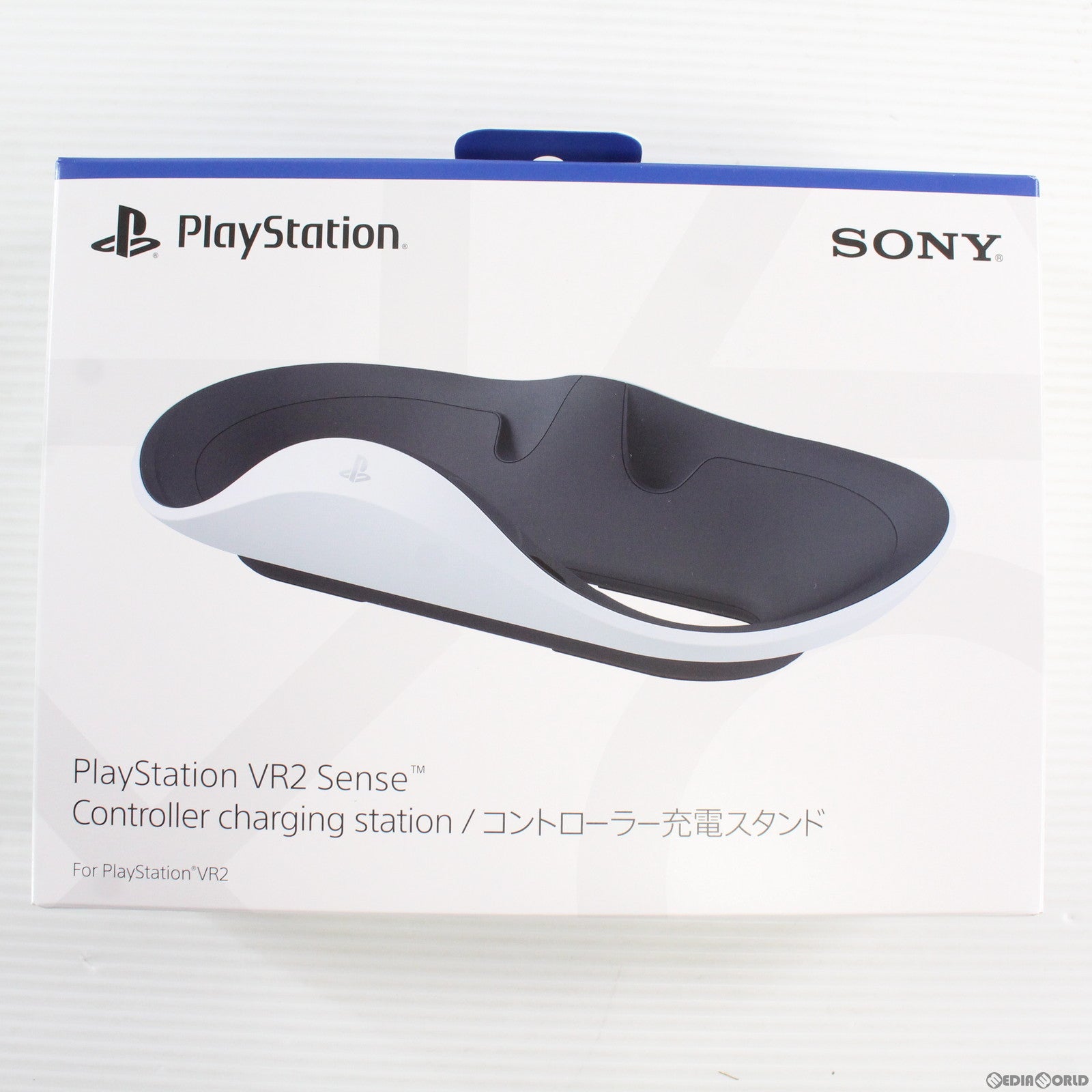 【中古即納】[ACC][PS5] PlayStation VR2 Sense&trade;コントローラー充電スタンド SIE(CFI-ZSS1J)(20230222)