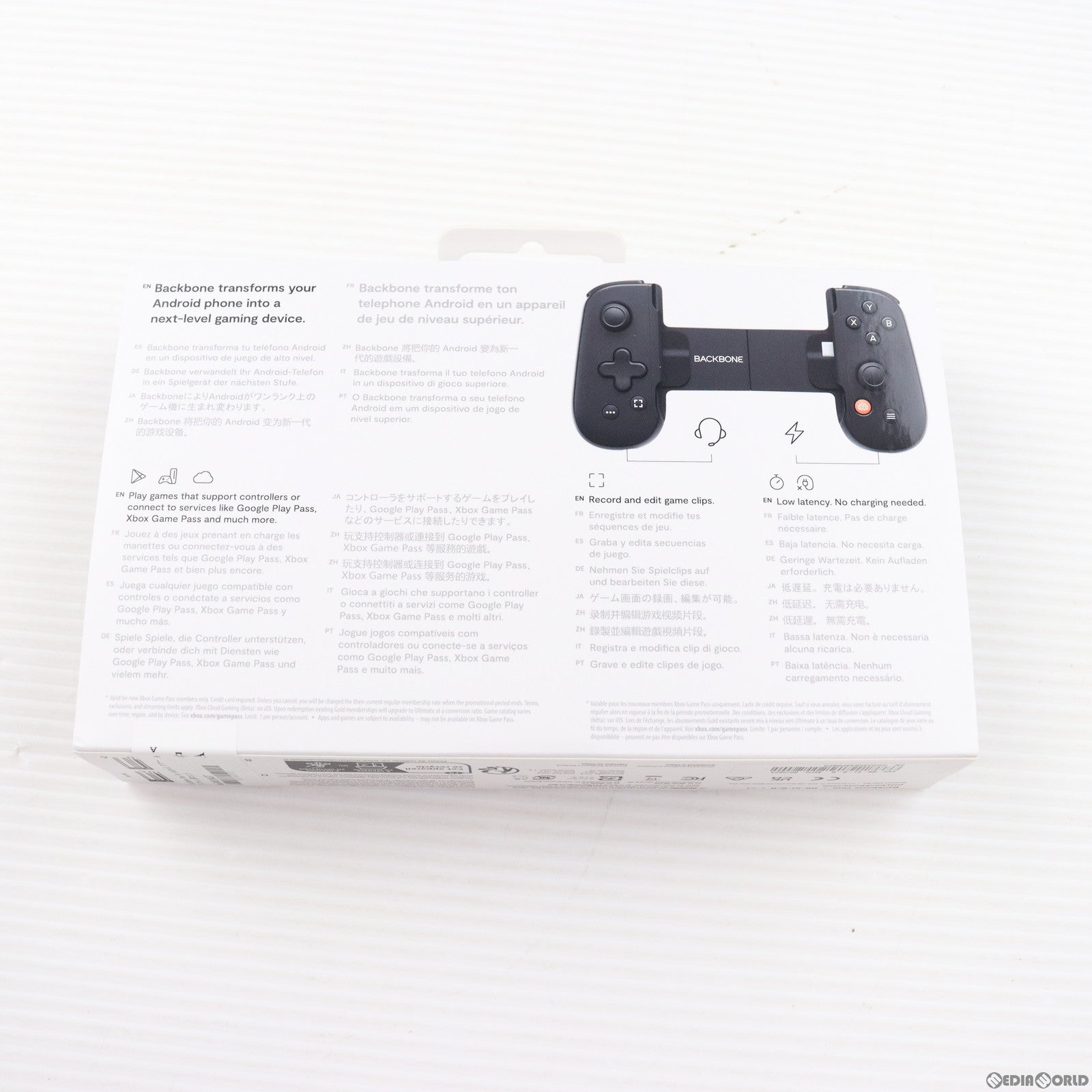 【中古即納】[ACC][PS5] Backbone One(バックボーンワン) for Android スマートフォン用ゲームコントローラー Backbone(BB-51-B-R)(20230810)
