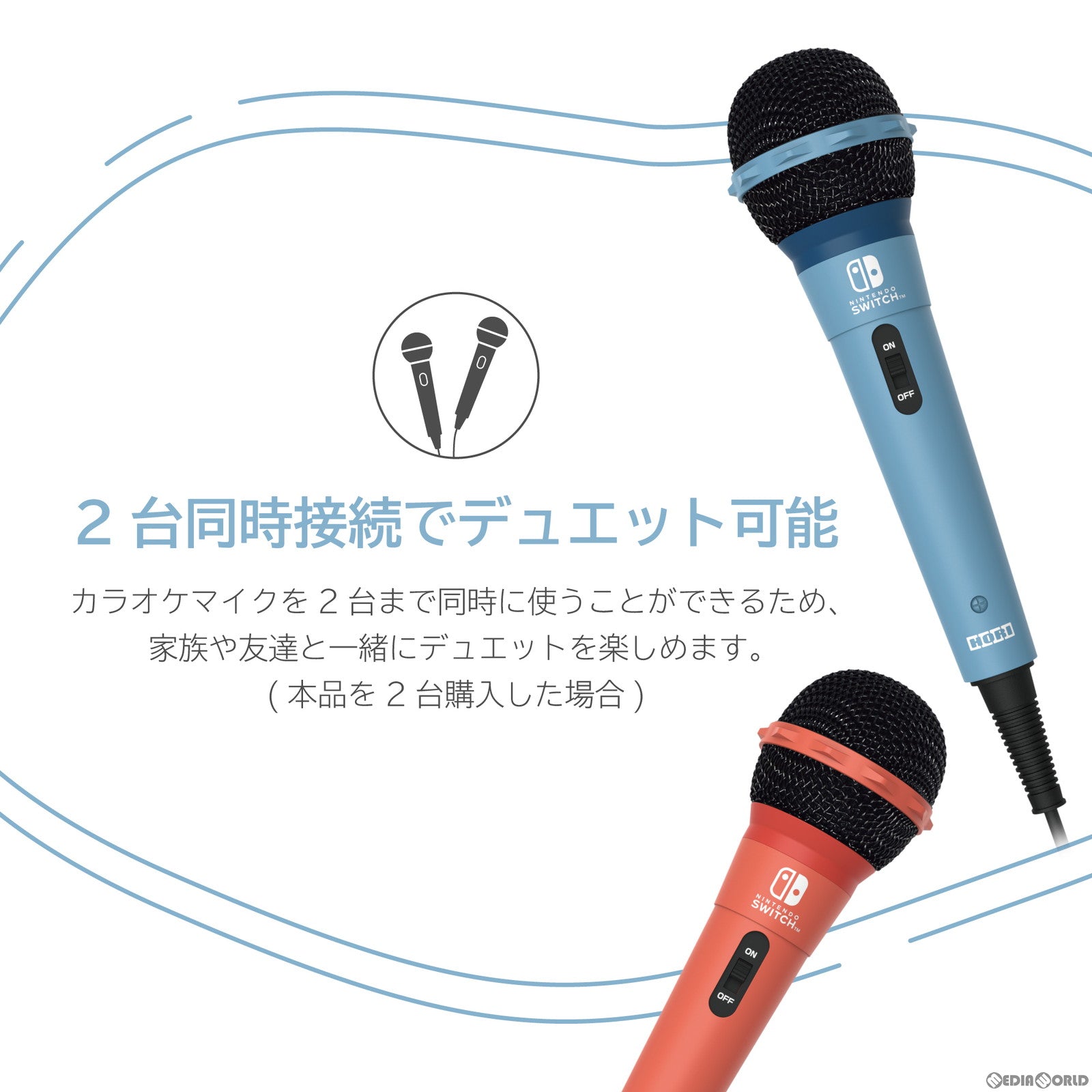 【新品即納】[ACC][Switch] カラオケマイク for Nintendo Switch(ニンテンドースイッチ) /PC レッド 任天堂ライセンス商品 HORI(NSW-448) (20231005)