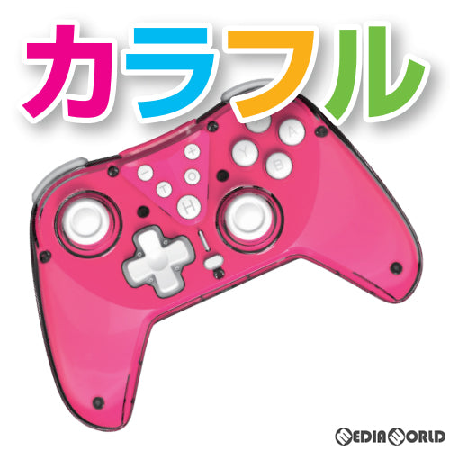 【新品】【お取り寄せ】[ACC][Switch] Switch用(スイッチ用) ワイヤレスカラフルコントローラー ピンク アローン(ALG-NSWCCFPK)(20231016)