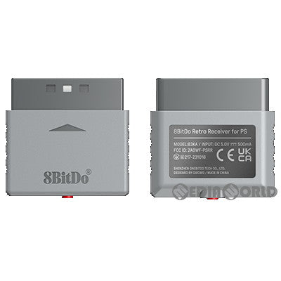 【新品】【お取り寄せ】[ACC][PS2] 8BitDo Retro Receiver(レトロレシーバー) for PS サイバーガジェット(CY-8BDRRP-GY)(20231120)