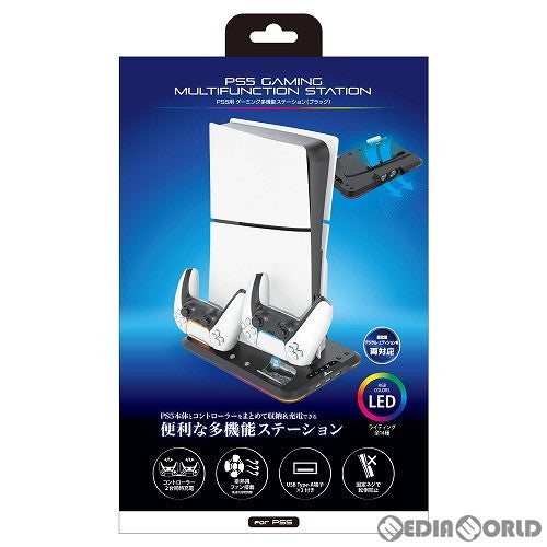 【新品】【お取り寄せ】[ACC][PS5] PS5用 ゲーミング多機能ステーション(ブラック) アンサー(ANS-PSV033BK)(20231210)