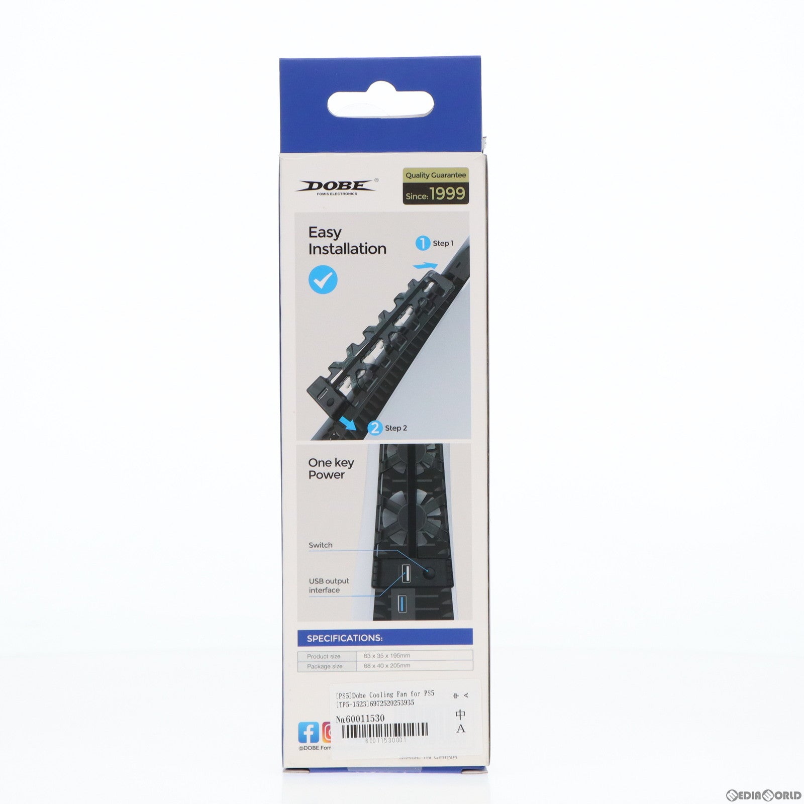 【中古即納】[ACC][PS5] PS5用 クーリングファン DOBE(TP5-1523)(20200101)