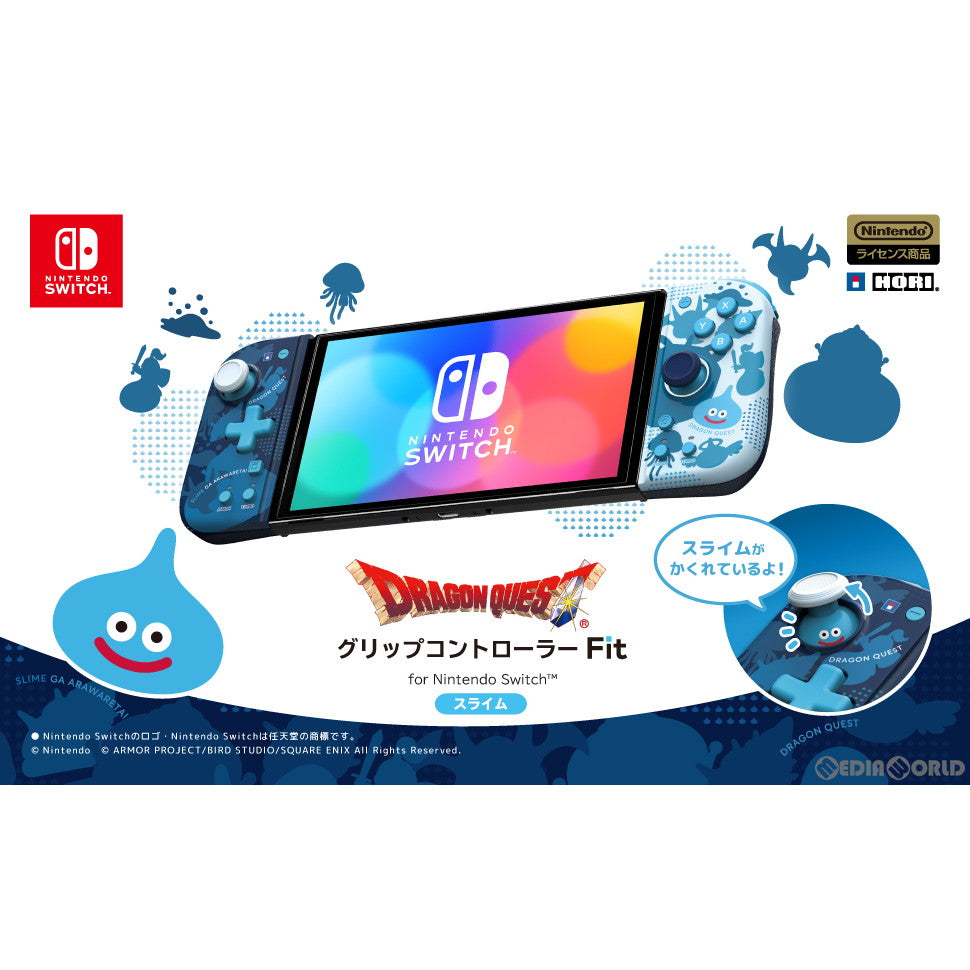 【中古即納】[ACC][Switch] ドラゴンクエスト グリップコントローラーFit for Nintendo Switch(ニンテンドースイッチ)/PC スライム 任天堂ライセンス商品 HORI(NSW-458)(20231201)