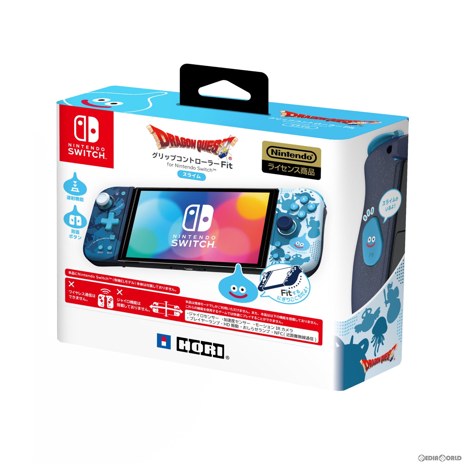 【中古即納】[ACC][Switch] ドラゴンクエスト グリップコントローラーFit for Nintendo Switch(ニンテンドースイッチ)/PC スライム 任天堂ライセンス商品 HORI(NSW-458)(20231201)
