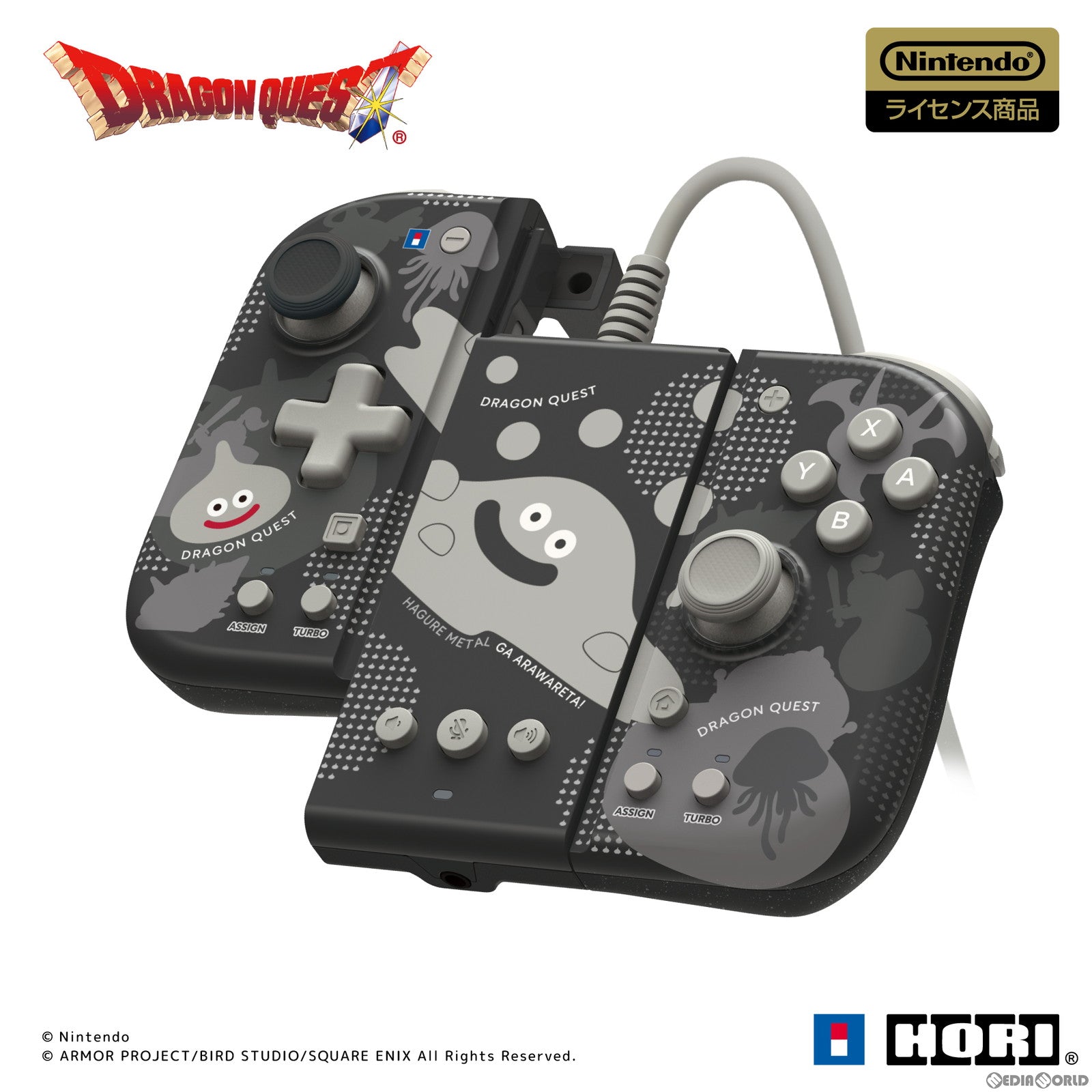 【新品即納】[ACC][Switch] ドラゴンクエスト グリップコントローラーFit アタッチメントセット for Nintendo Switch(ニンテンドースイッチ) /PC はぐれメタル 任天堂ライセンス商品 HORI(NSW-459) (20231201)