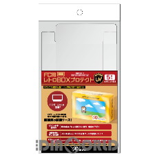 【新品】【お取り寄せ】[ACC][FC] FC用 レトロBOXプロテクト UV アンサー(ANS-H143)(20240220)