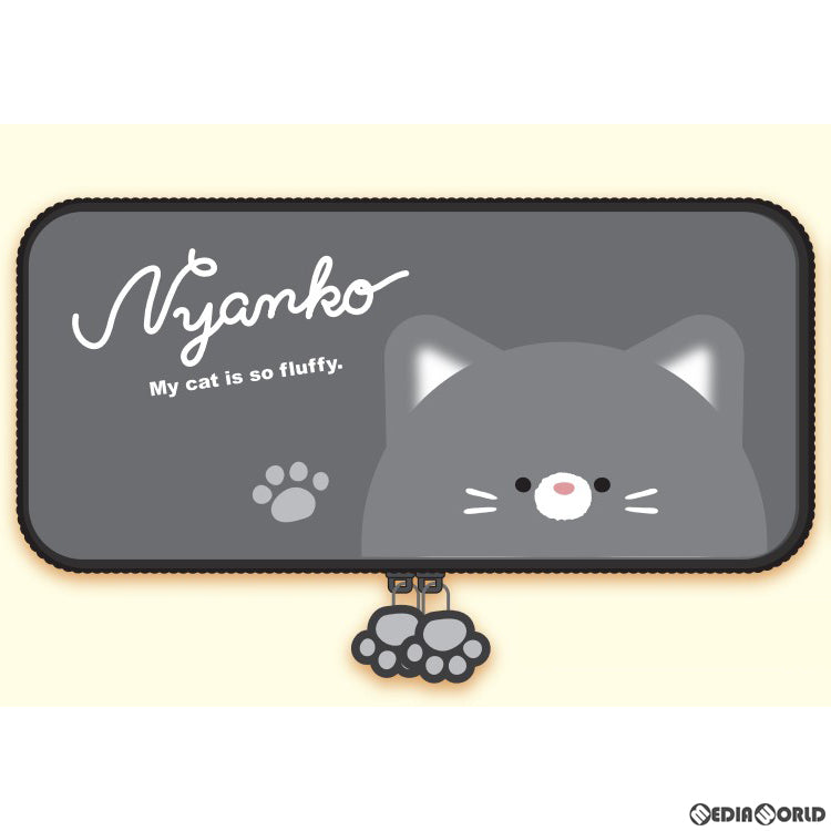 【新品即納】[ACC][Switch] Switch用(スイッチ用) EVAカラーポーチ #Unipo Q-LiA(ユニポ クーリア) おててシリーズ くろねこ アローン(ALG-NSUQLOK) (20240215)