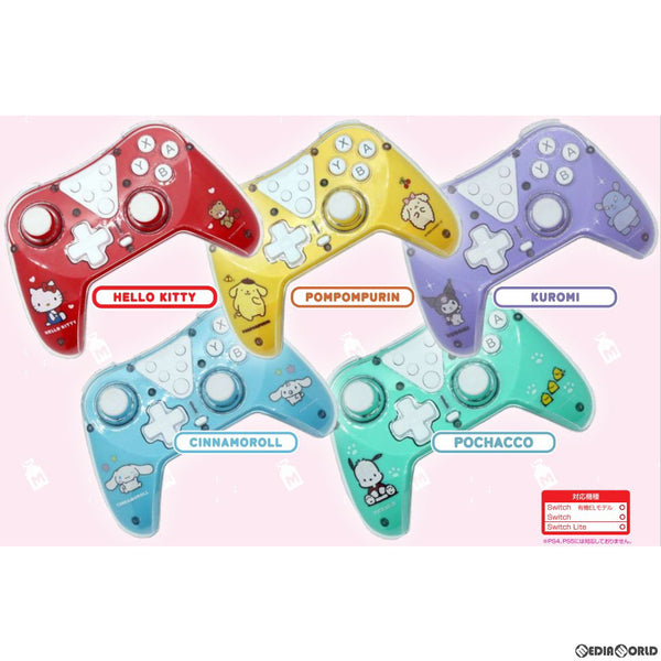 ゲーム用ワイヤレスコントローラー　サンリオキャラクターズ ハローキティ アローン ゲーム用ワイヤレスコントローラー ＃Unipo サンリオ