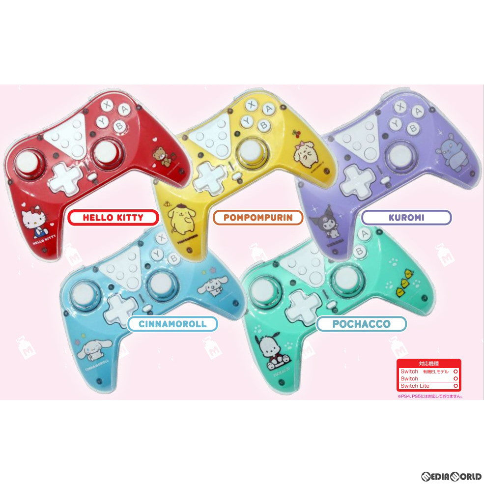 【新品】【お取り寄せ】[ACC][Switch] ゲーム用ワイヤレスコントローラー #Unipo(ユニポ) サンリオキャラクターズ クロミ アローン(ALG-NSWCUSKU) (20240215)