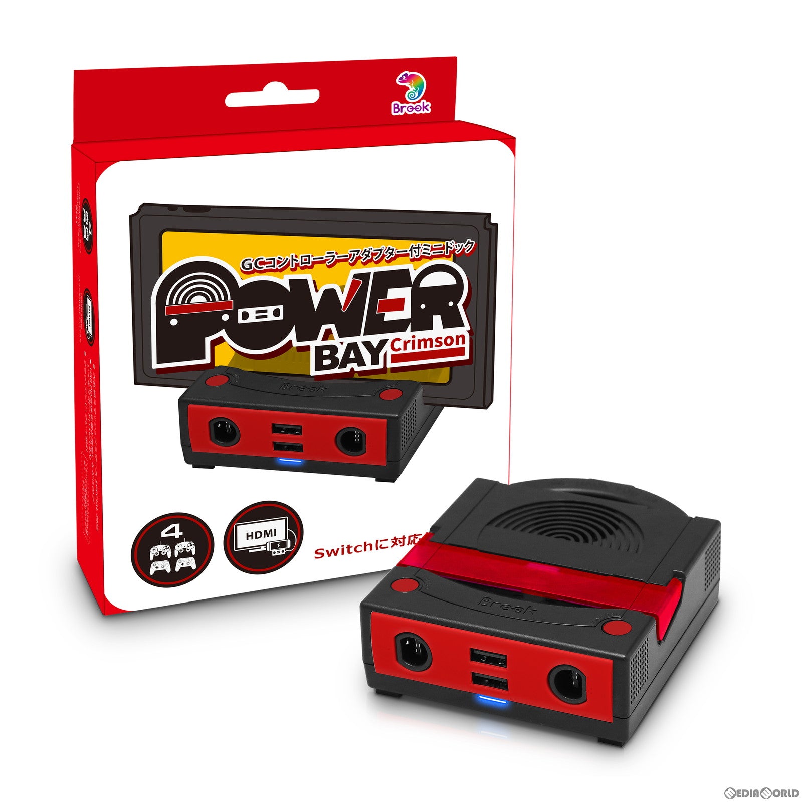 【新品即納】[ACC][Switch] GCコントローラーアダプター付ミニドック PowerBay(パワーベイ) ブラック Brook(BK-0003) (20240320)