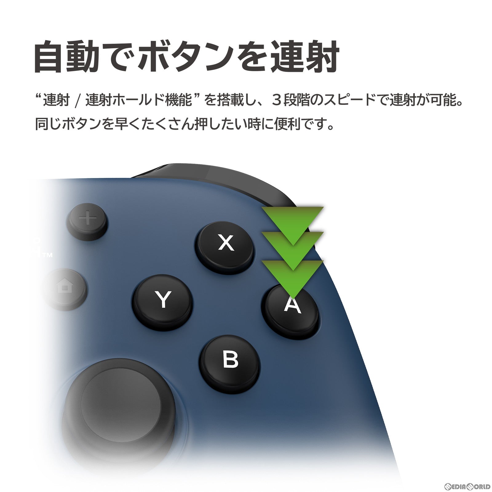 【中古即納】[ACC][Switch] ホリパッド TURBO(ターボ) for Nintendo Switch(ニンテンドースイッチ)/PC ネイビー 任天堂ライセンス商品 HORI(NSW-475)(20240328)