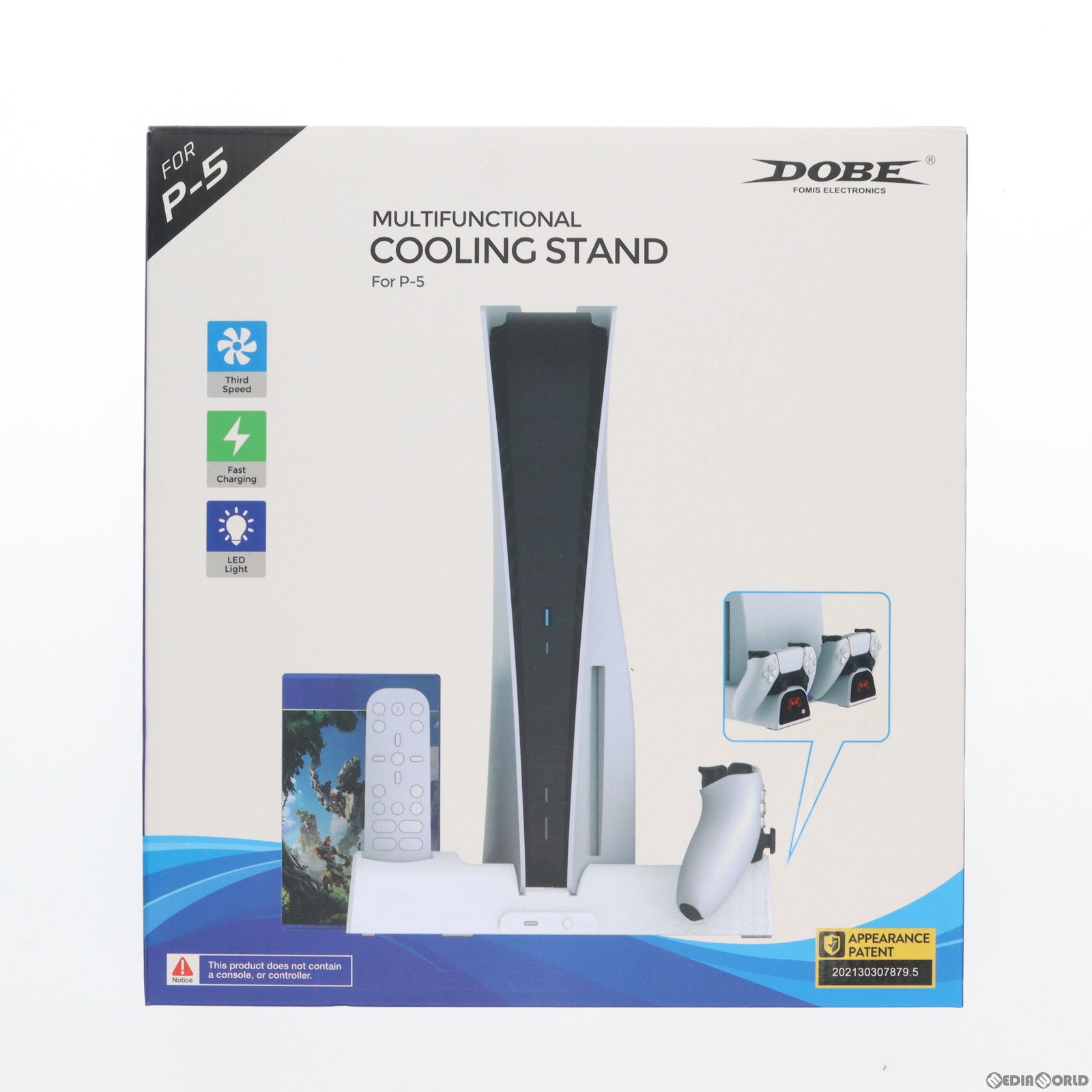 【中古即納】[ACC][PS5] PS5 多機能冷却スタンド ホワイト DOBE(TP5-1511)(20221231)