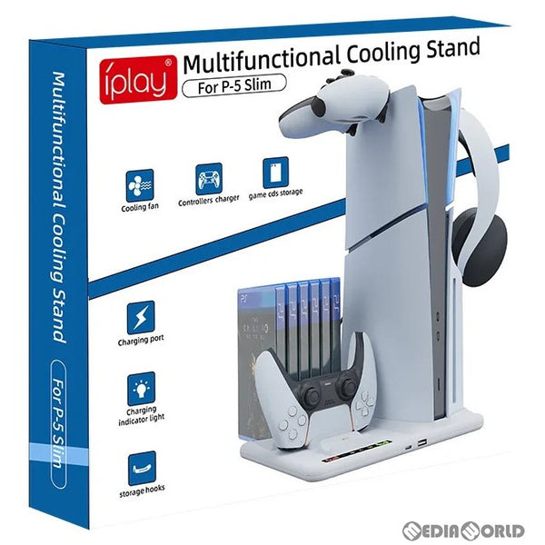 中古即納】[ACC][PS5]PS5 Slim用 Multifunctional Cooling Stand