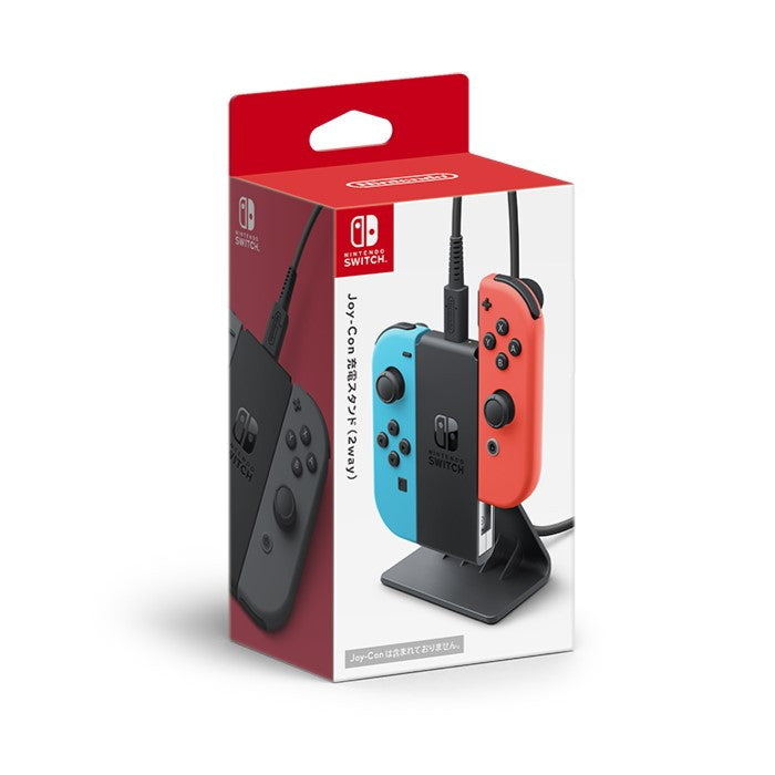【新品】【お取り寄せ】[ACC][Switch] Joy-Con充電スタンド(2way) 任天堂(HAC-A-FBSKA)(20241017)