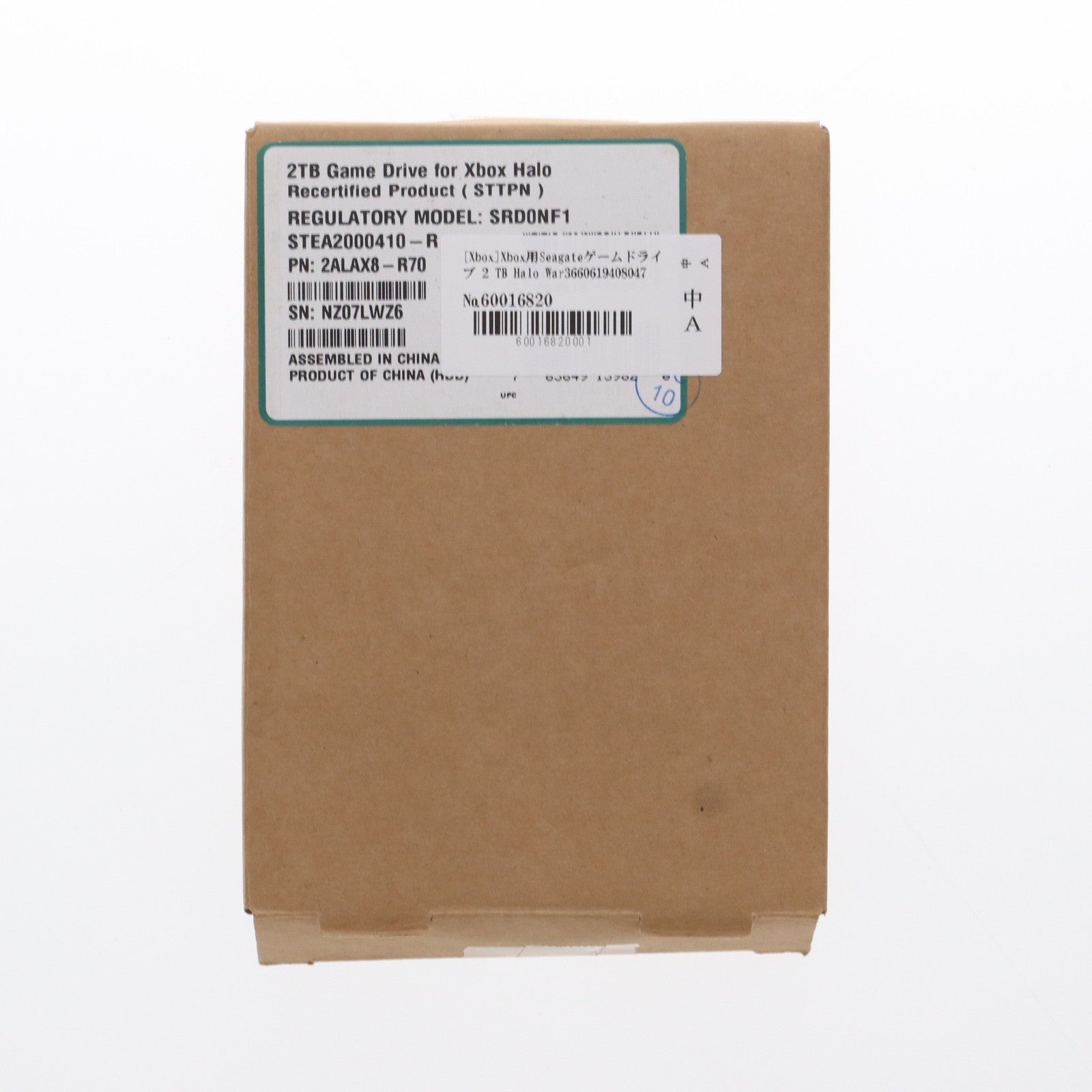 【中古即納】[ACC][Xbox360] Seagate Game Drive(シーゲイトゲームドライブ) for Xbox 360 or Xbox one Halo Wars 2 Edition(ヘイローウォーズ2 エディション) ポータブルHDD 2TB Seagate(STEA2000410)(20170228)