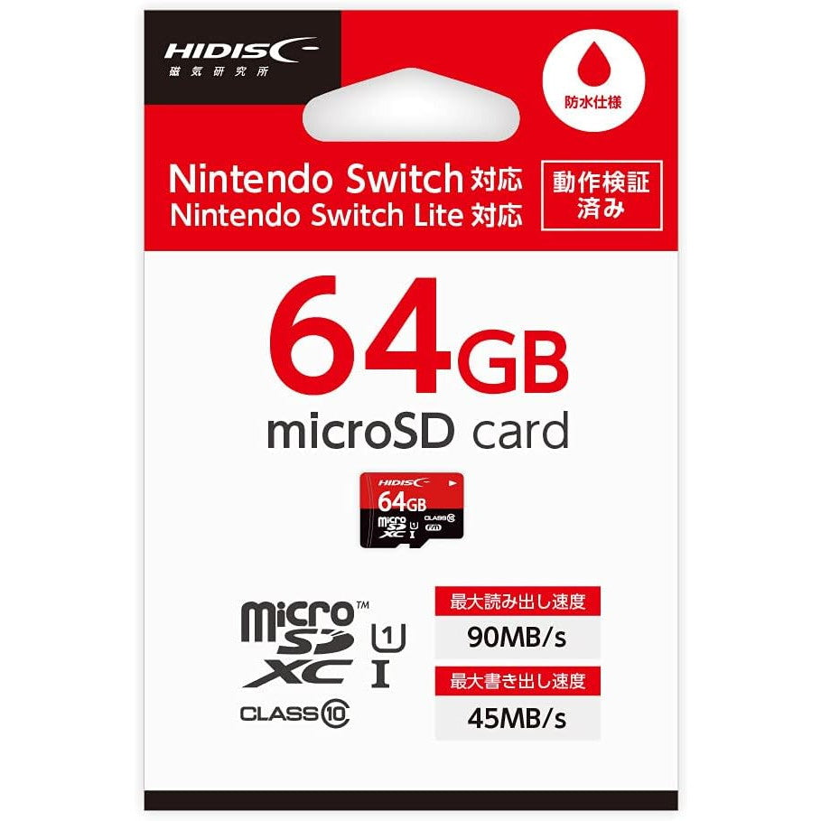 【中古即納】[ACC][Switch] HIDISC ゲーミング microSDXCカード(マイクロSDXCカード) 64GB CLASS10 UHS-I 対応 磁気研究所(HDMCSDX64GSW-WOA)(20221231)