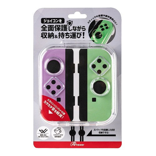 【新品】【お取り寄せ】[ACC][Switch] Switchジョイコン用(スイッチジョイコン用) クリアケース アンサー(ANS-SW165CL)(20240930)